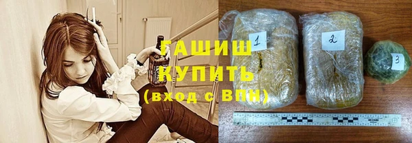 круглые Верхний Тагил